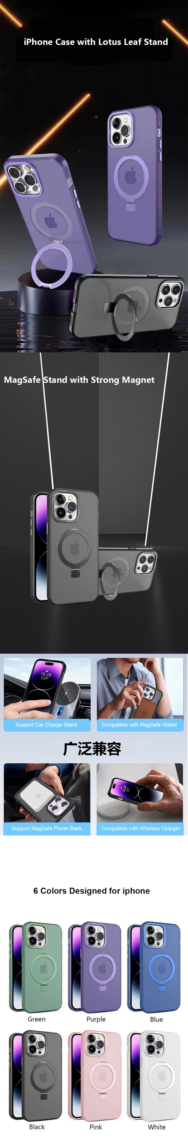 15半磨砂带支架手机壳 英文版.jpg